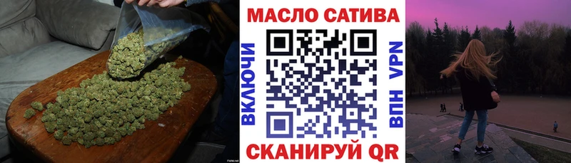 ТГК вейп с тгк  Туймазы 